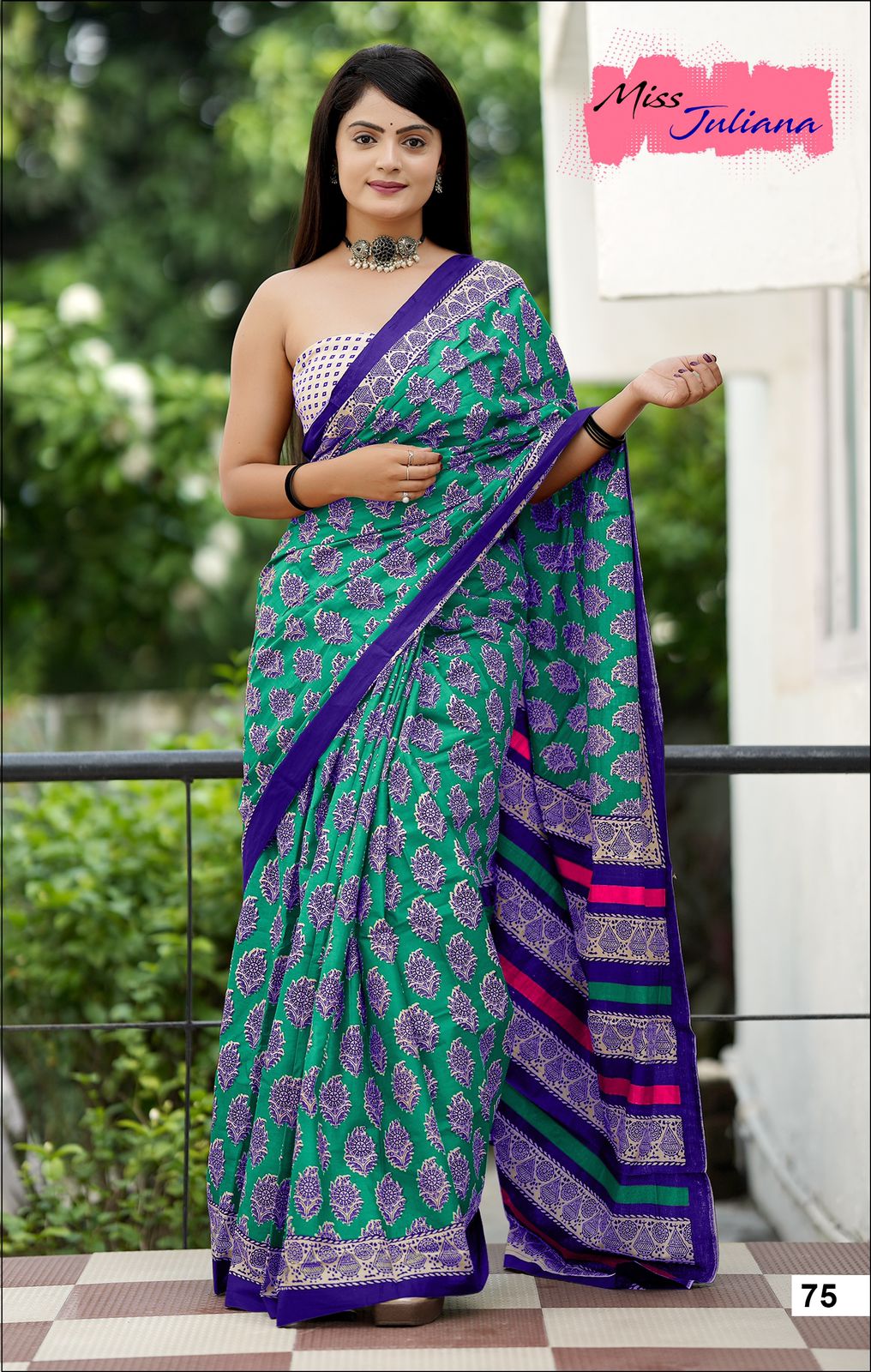 Handicraft Ladies Ikat Print Pure soft Cotton Sari With Blouse Piece