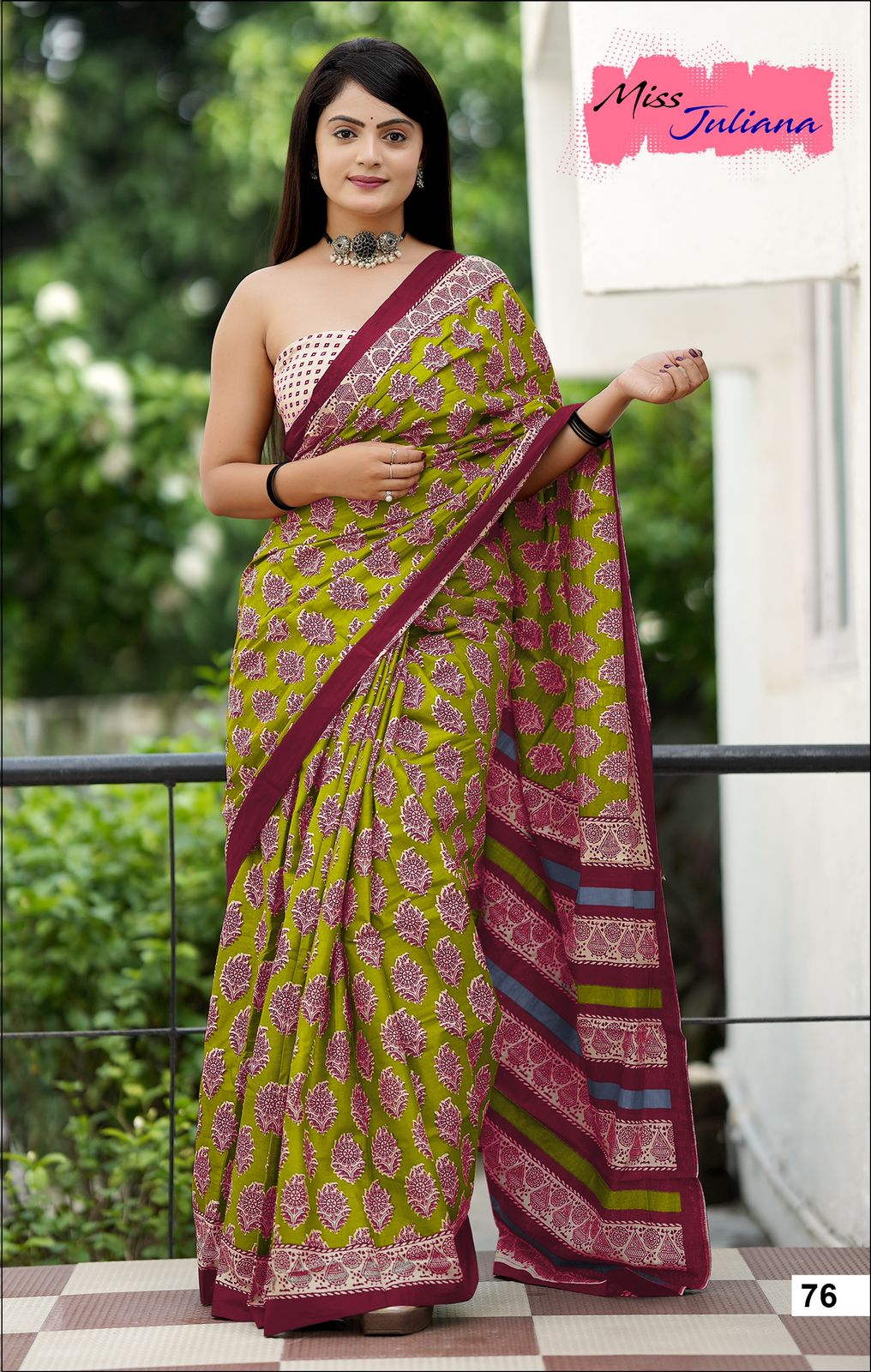 Handicraft Ladies Ikat Print Pure soft Cotton Sari With Blouse Piece